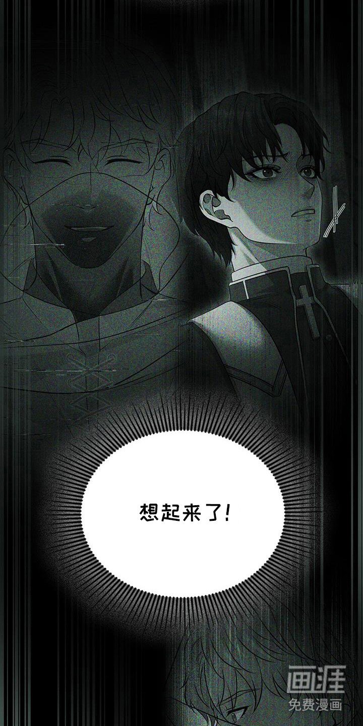 第65章：又要来临