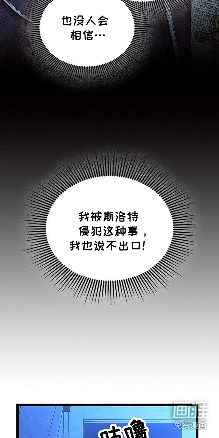 第65章：又要来临