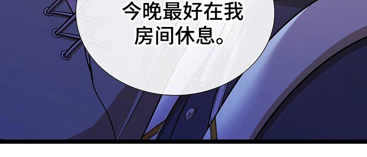 第65章：又要来临