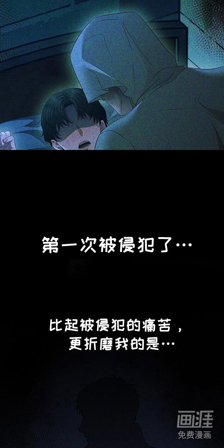 第67章：狗洞