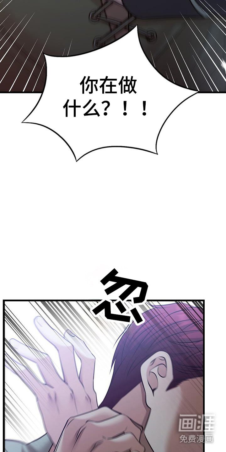 第68章：办法
