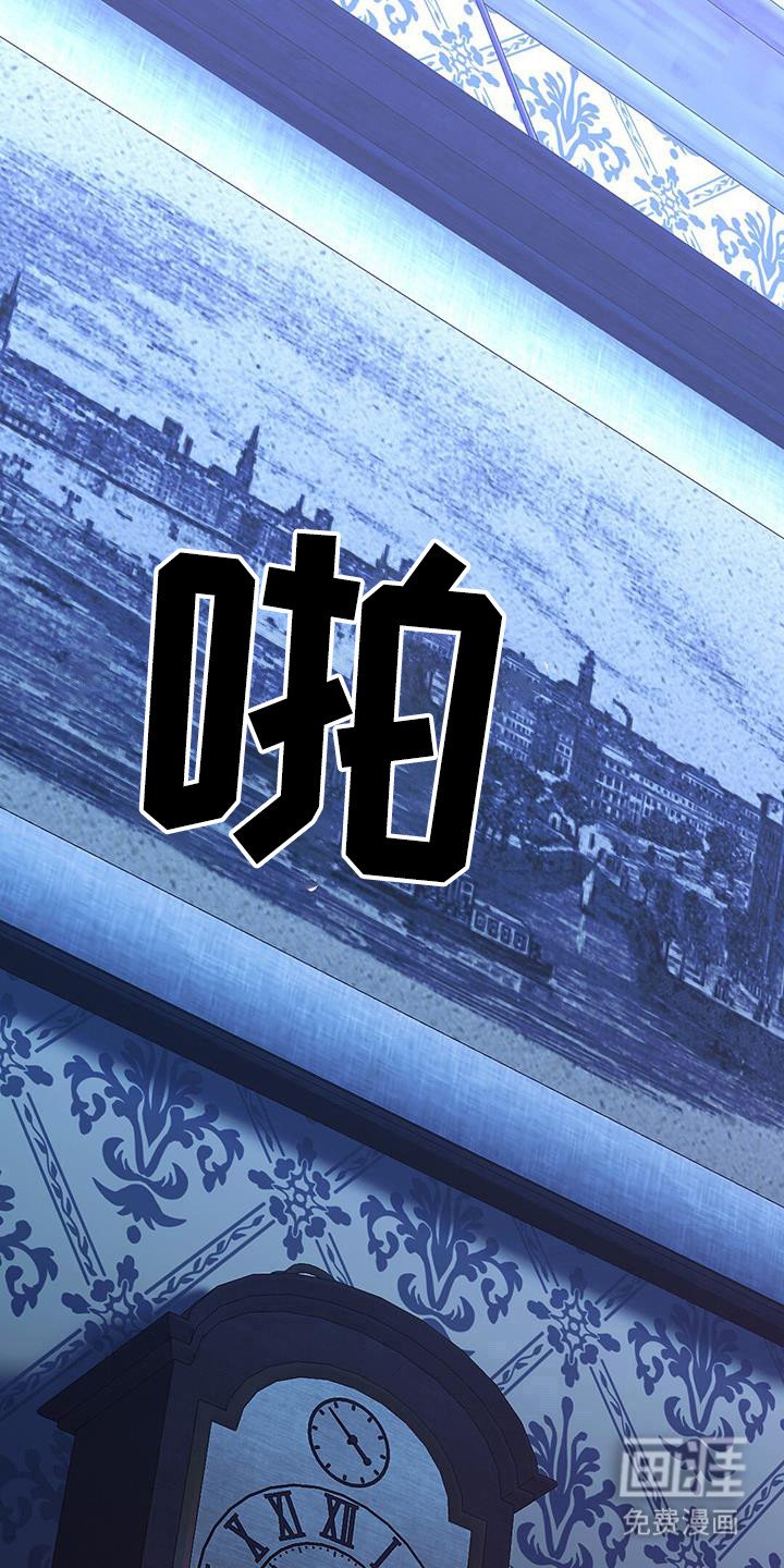 第69章：依靠的人