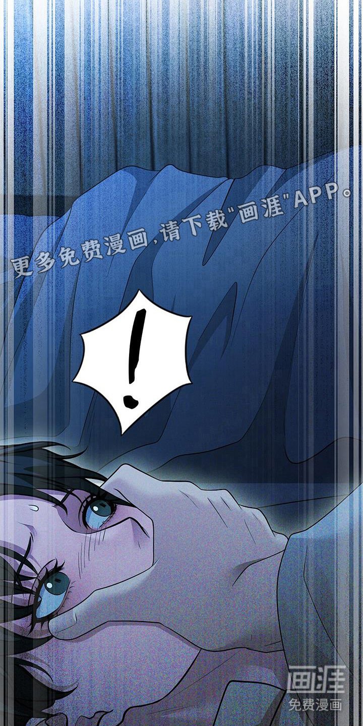第72章：有人