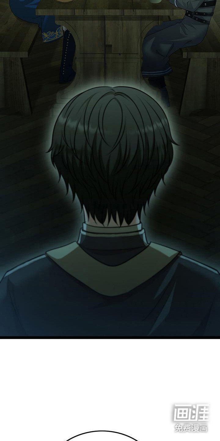 第74章：交给恶魔