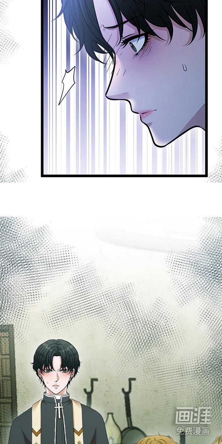第76章：不正常