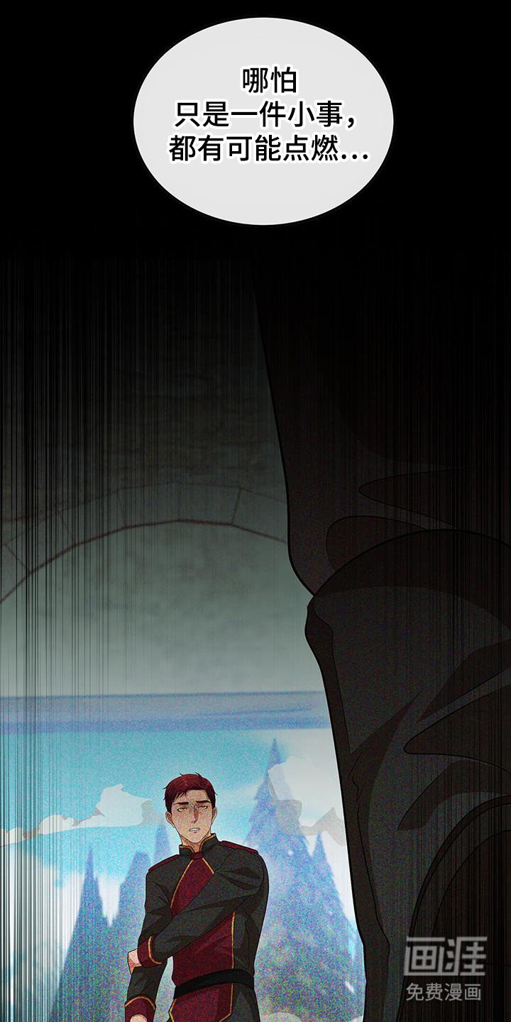第78章：选择