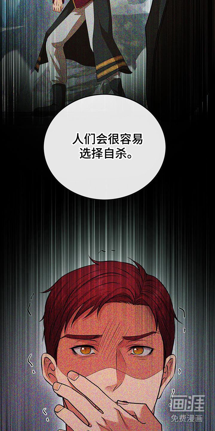 第78章：选择