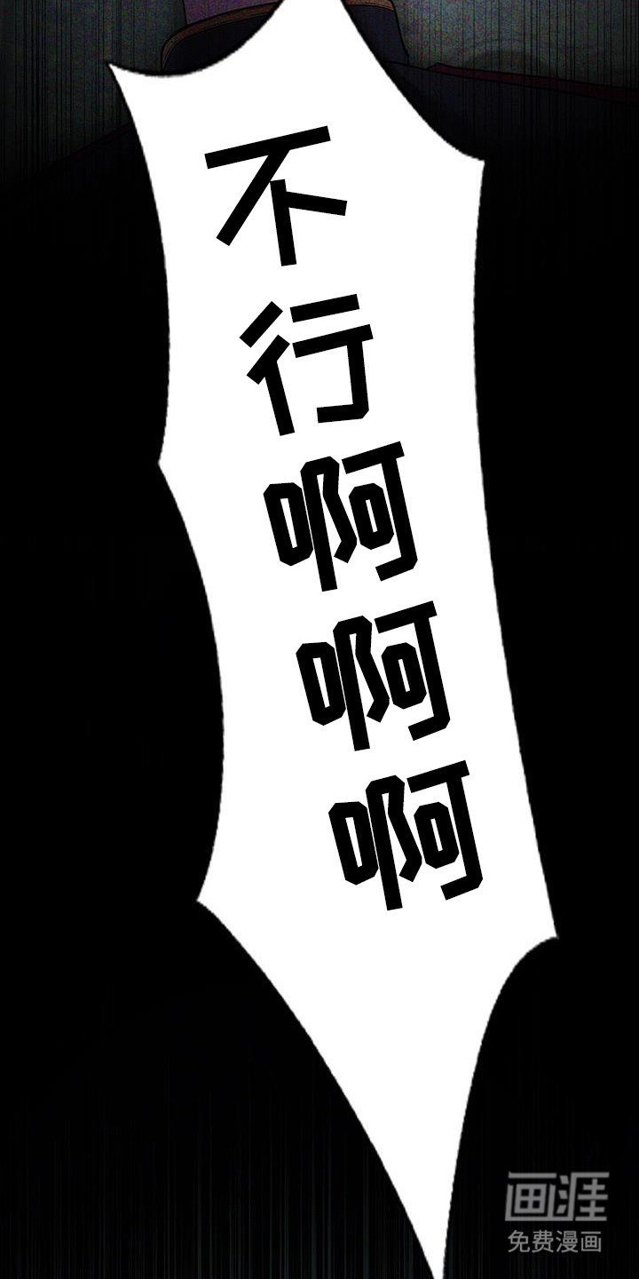 第78章：选择