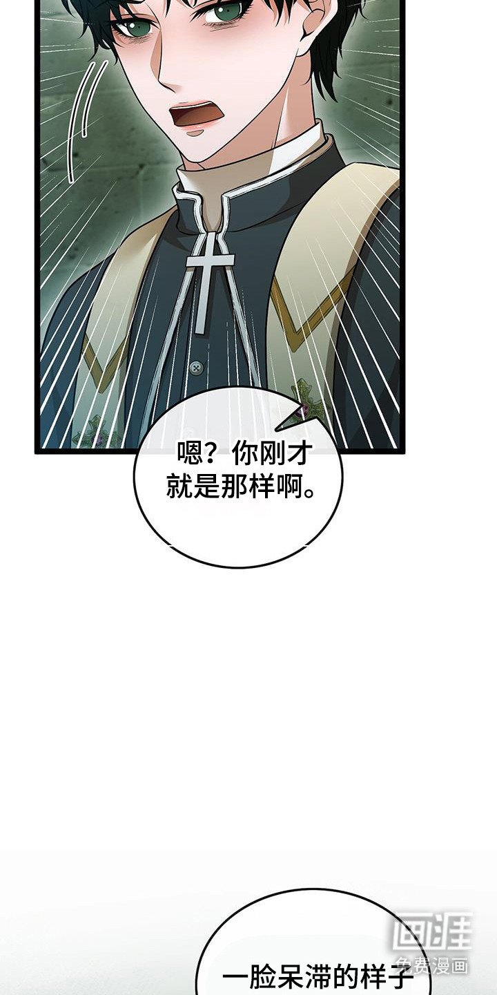 第78章：选择