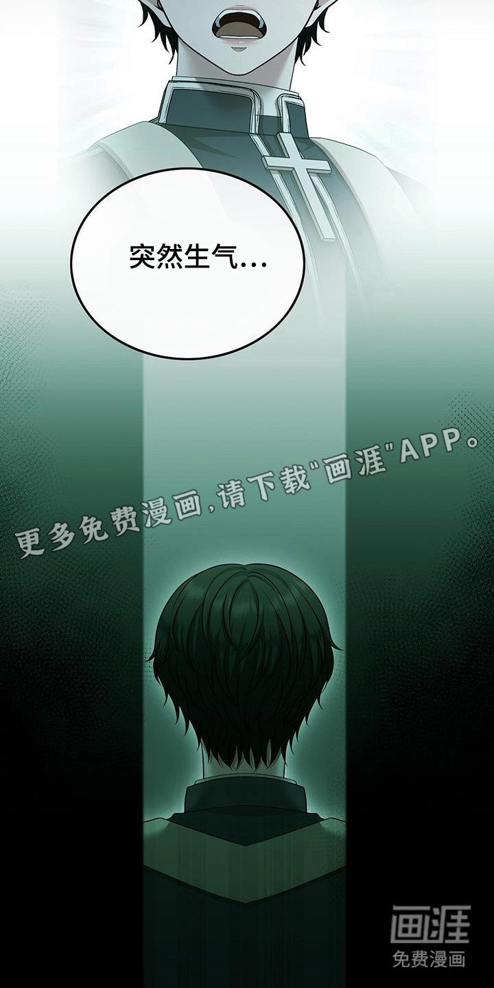 第78章：选择