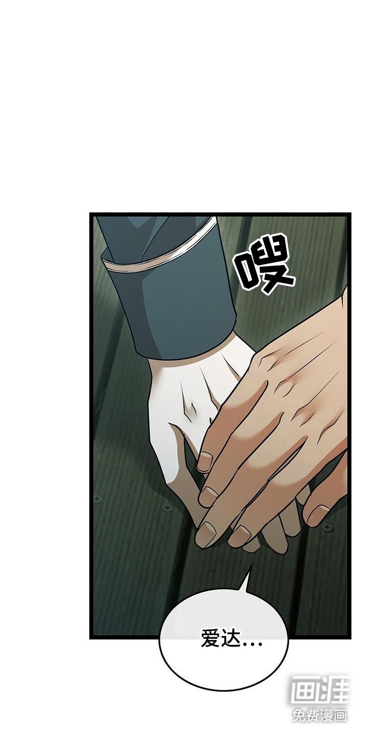 第78章：选择