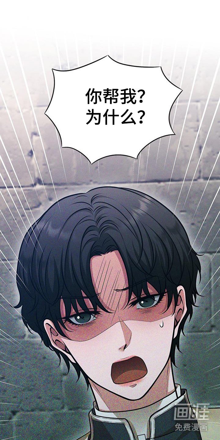 第78章：选择