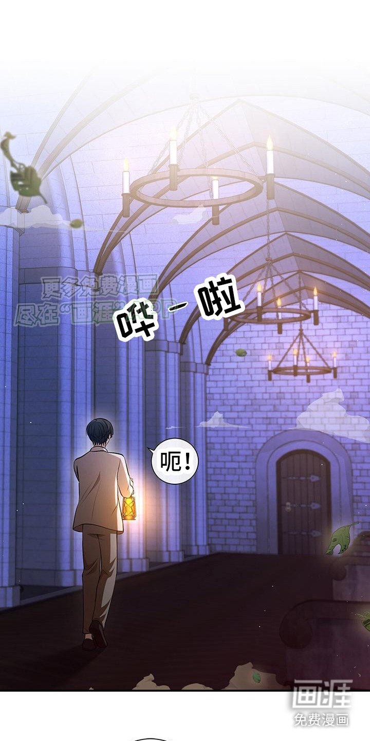 第8章：声音