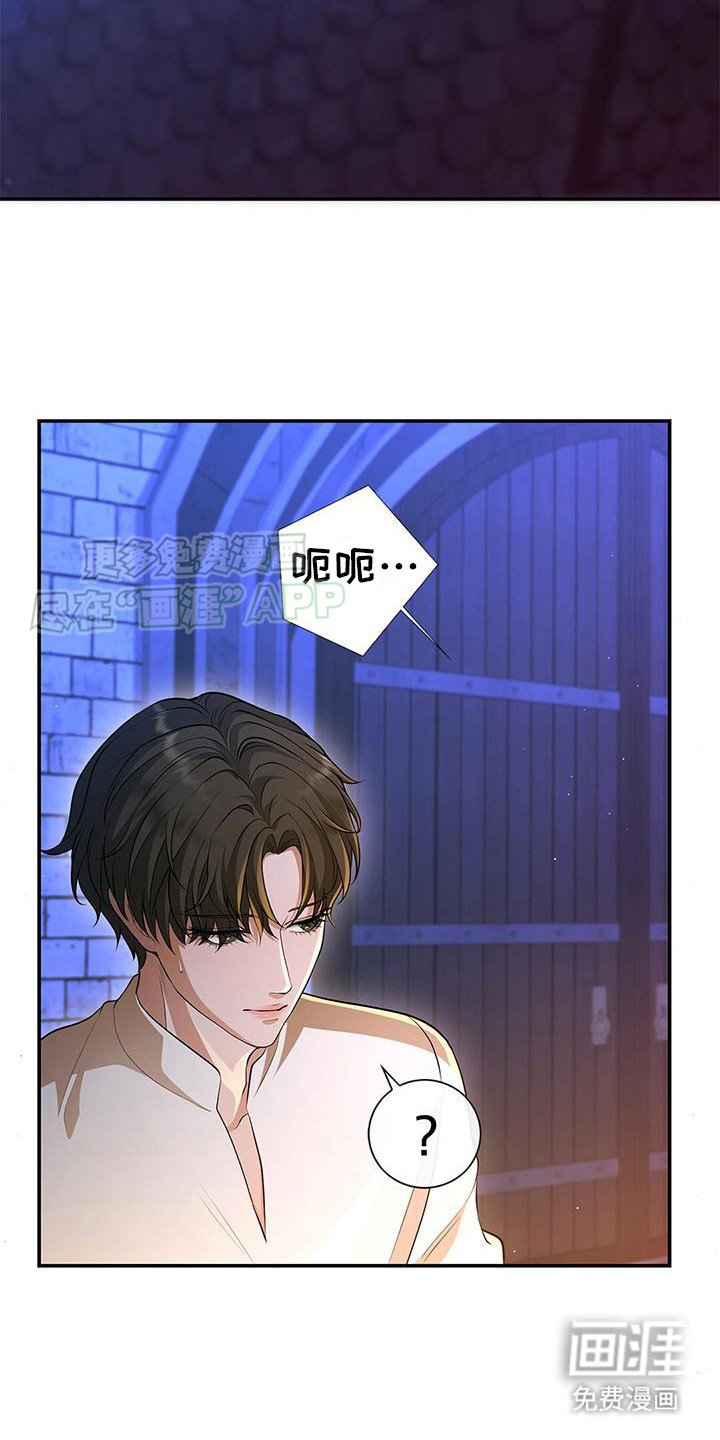 第8章：声音