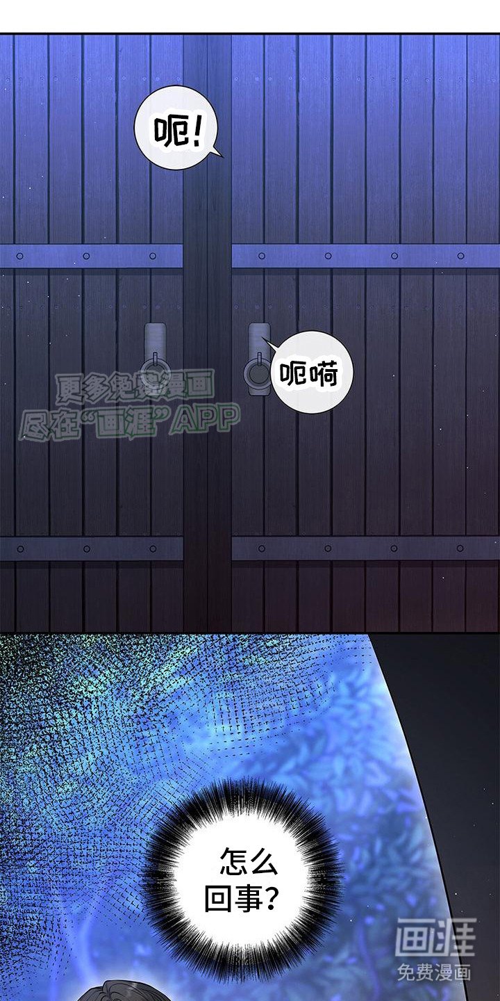 第8章：声音