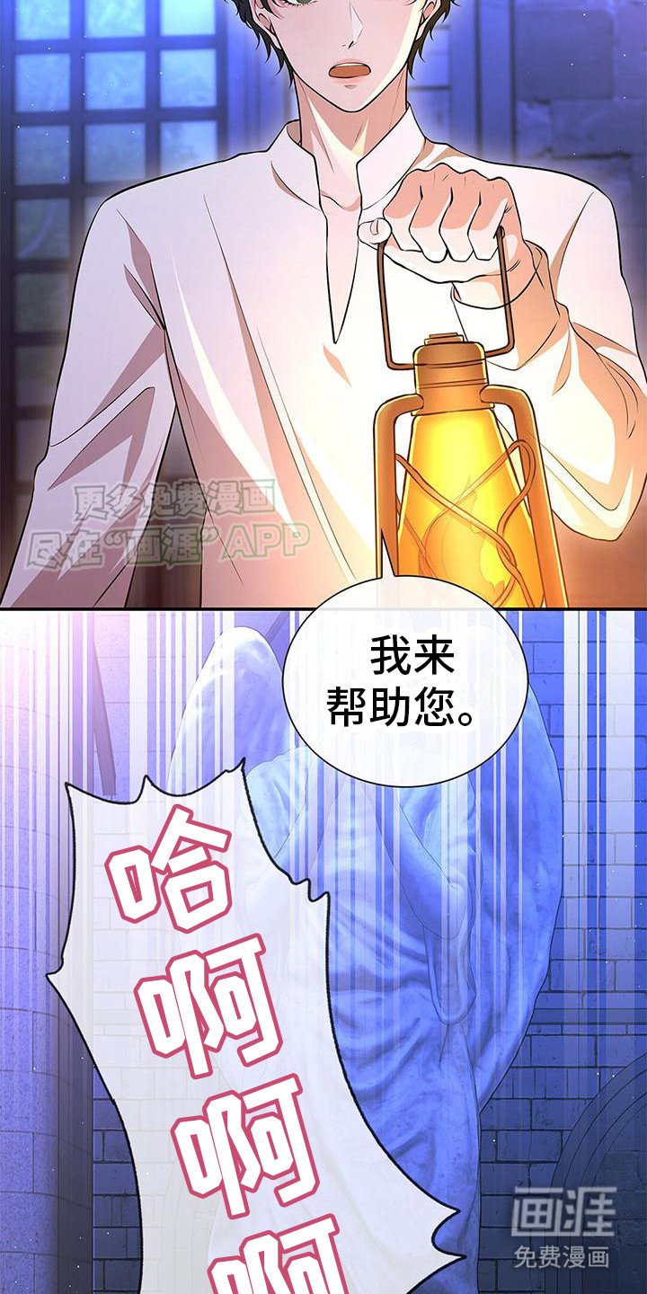 第8章：声音