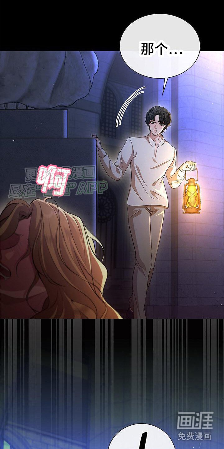 第8章：声音