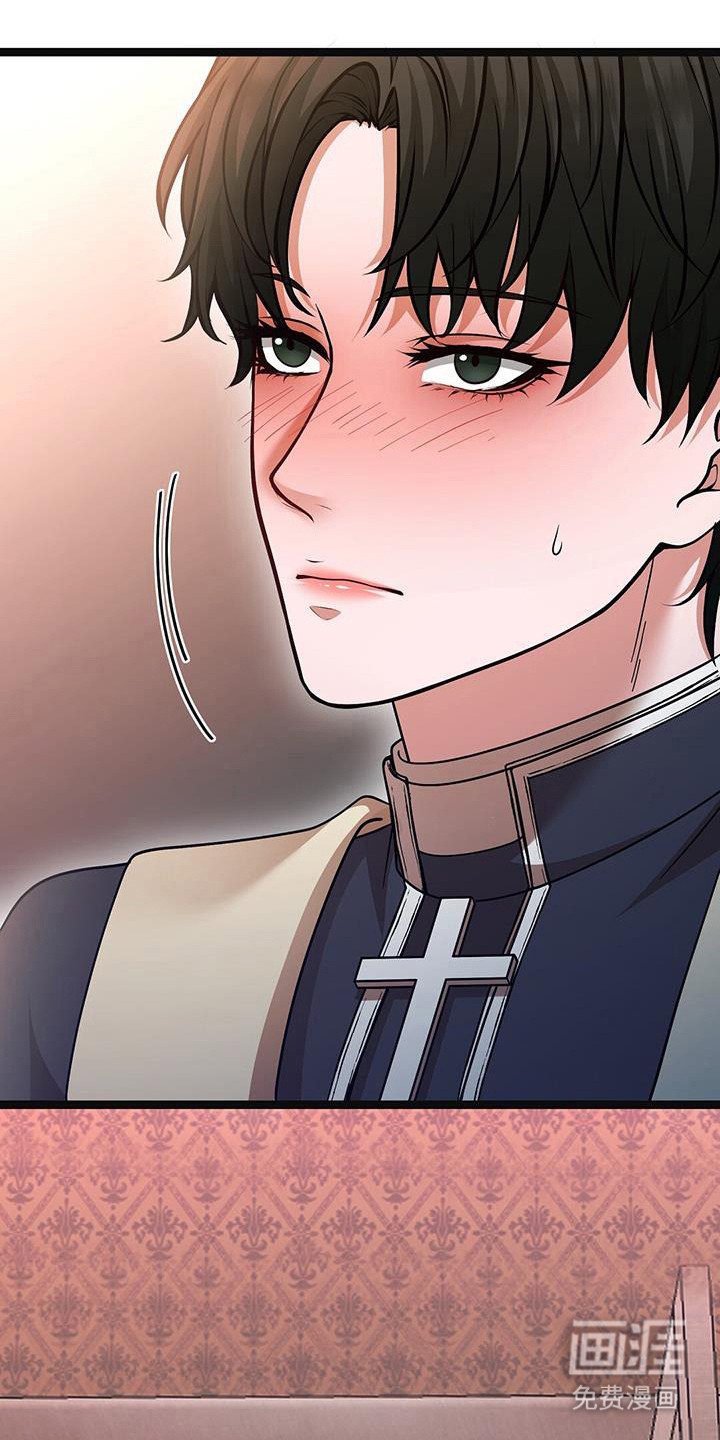 第84章：自主选择