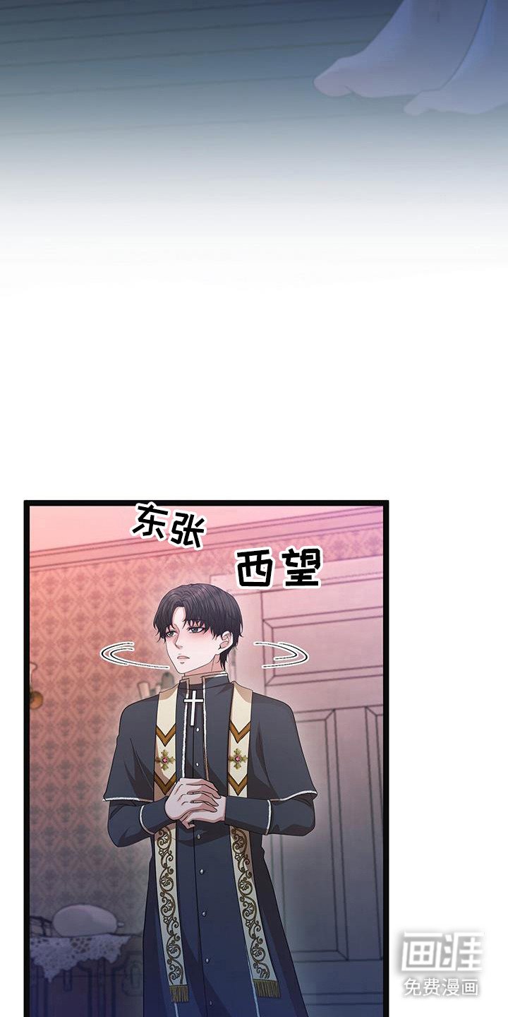 第84章：自主选择