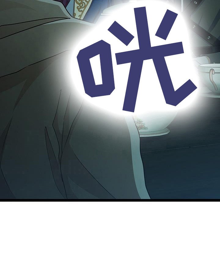 第88章：需要更多