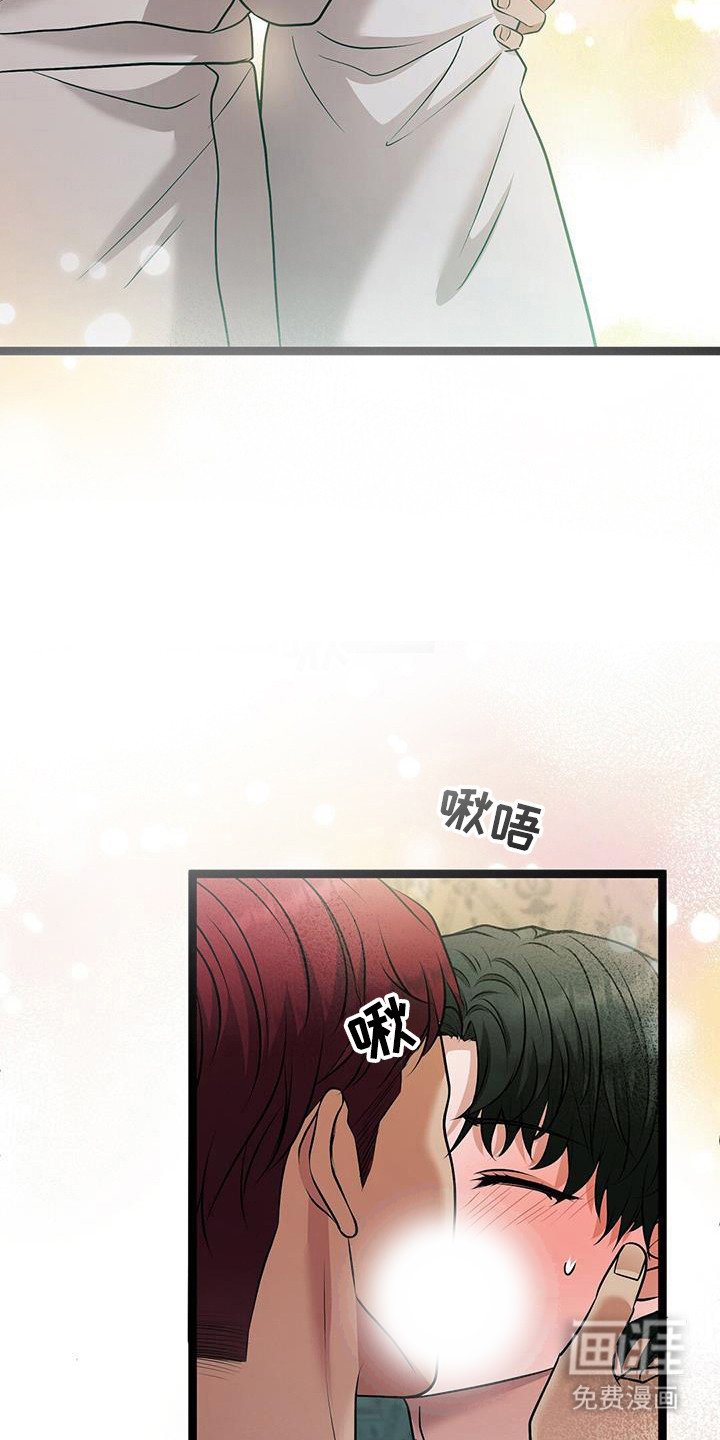第90章：发生的事