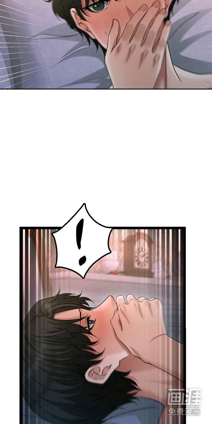 第96章：朗读时间