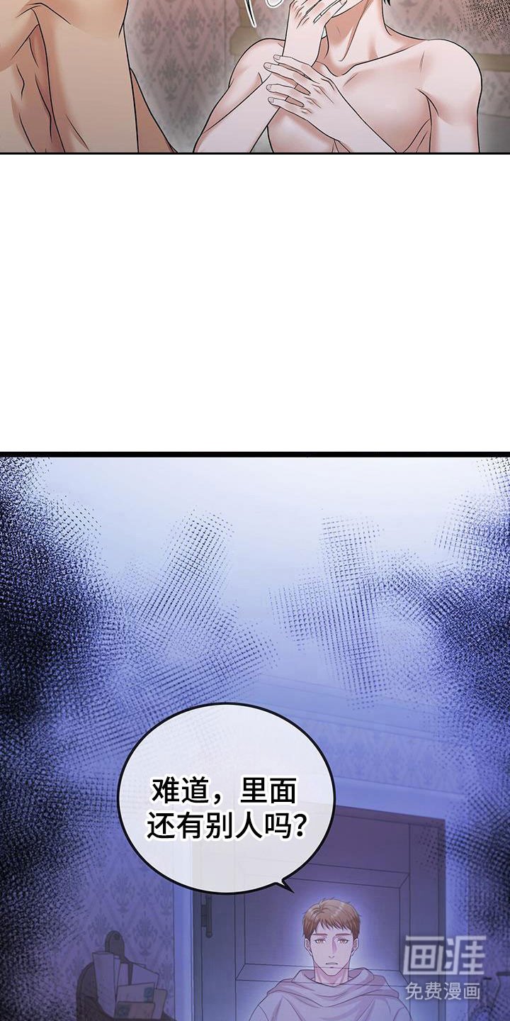 第96章：朗读时间
