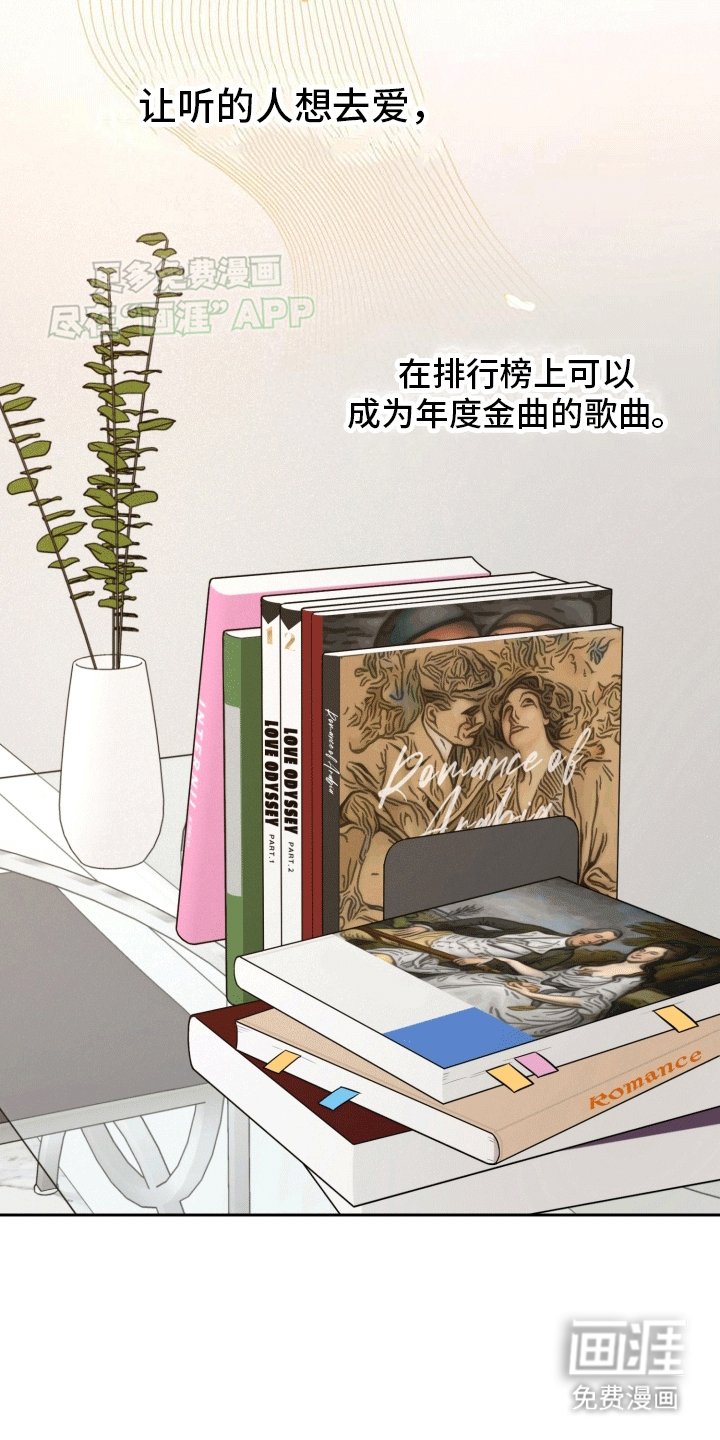 第1章：酒吧见面