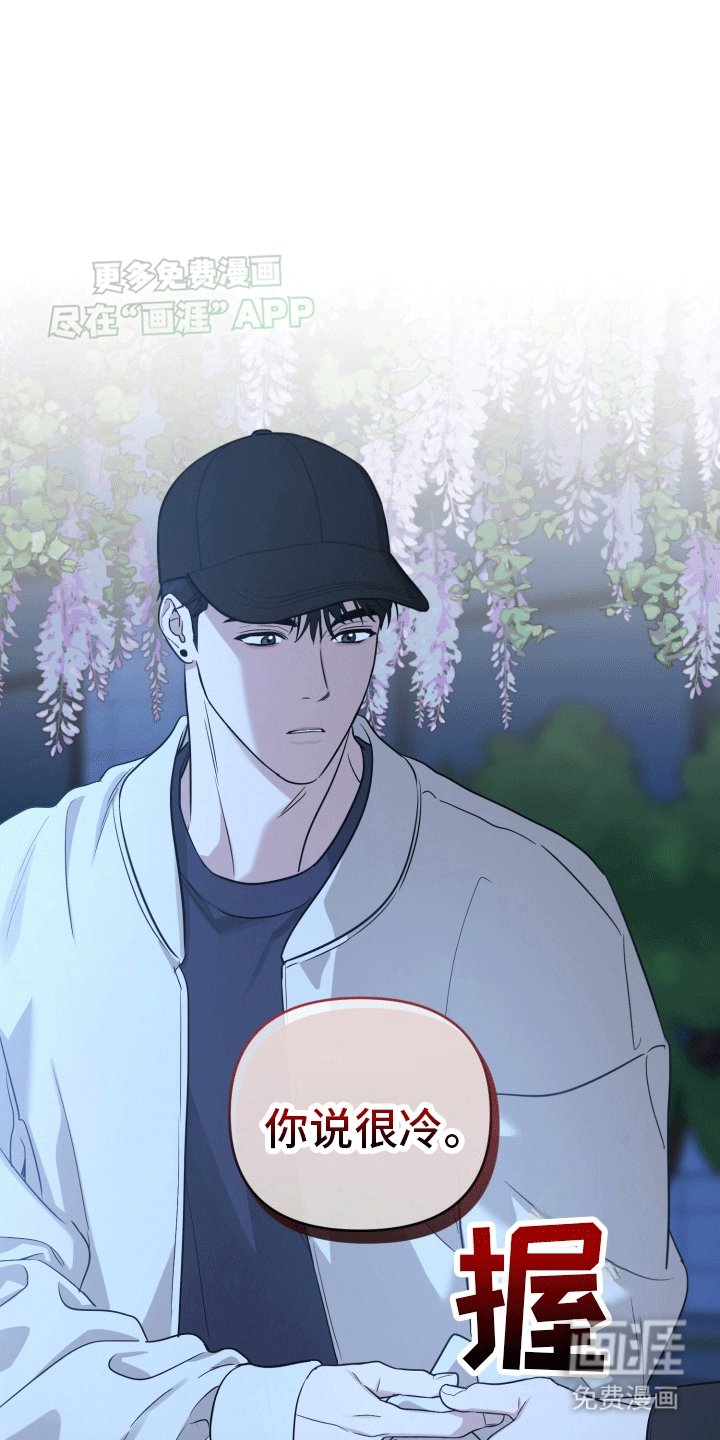 第10章：节目准备