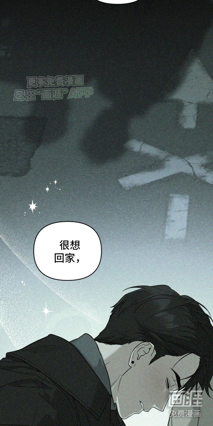 第10章：节目准备