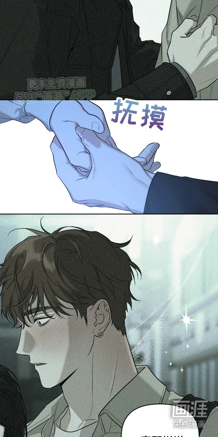 第10章：节目准备