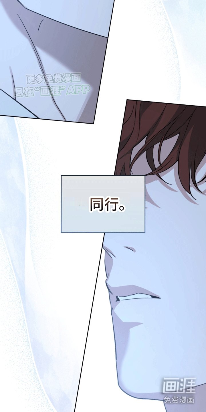 第10章：节目准备