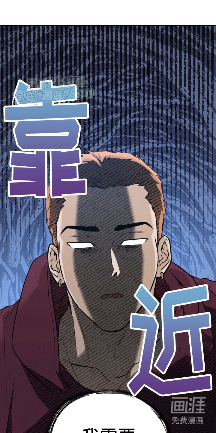 第10章：节目准备