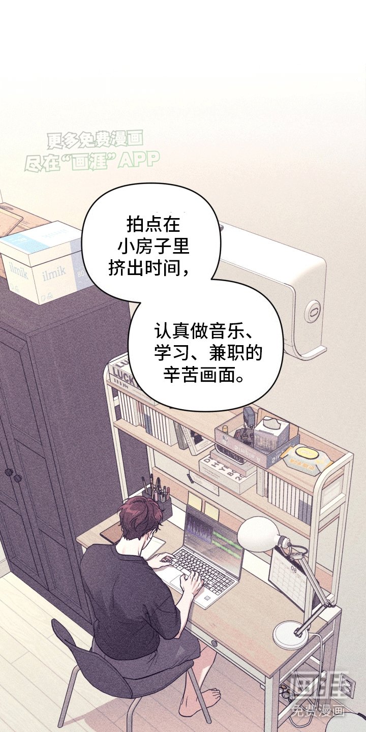 第10章：节目准备
