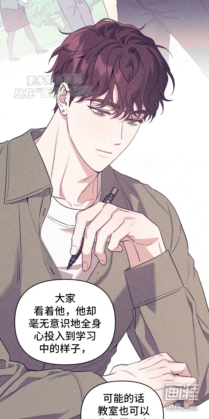 第10章：节目准备