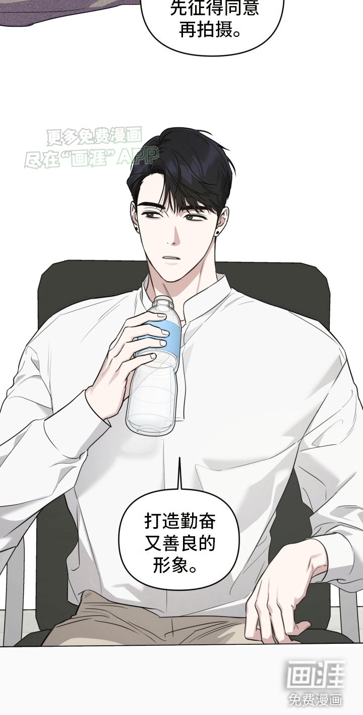 第10章：节目准备