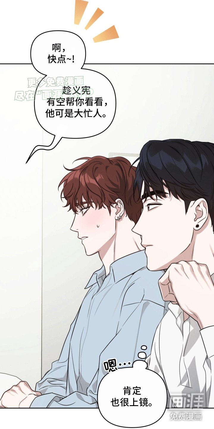 第12章：初恋