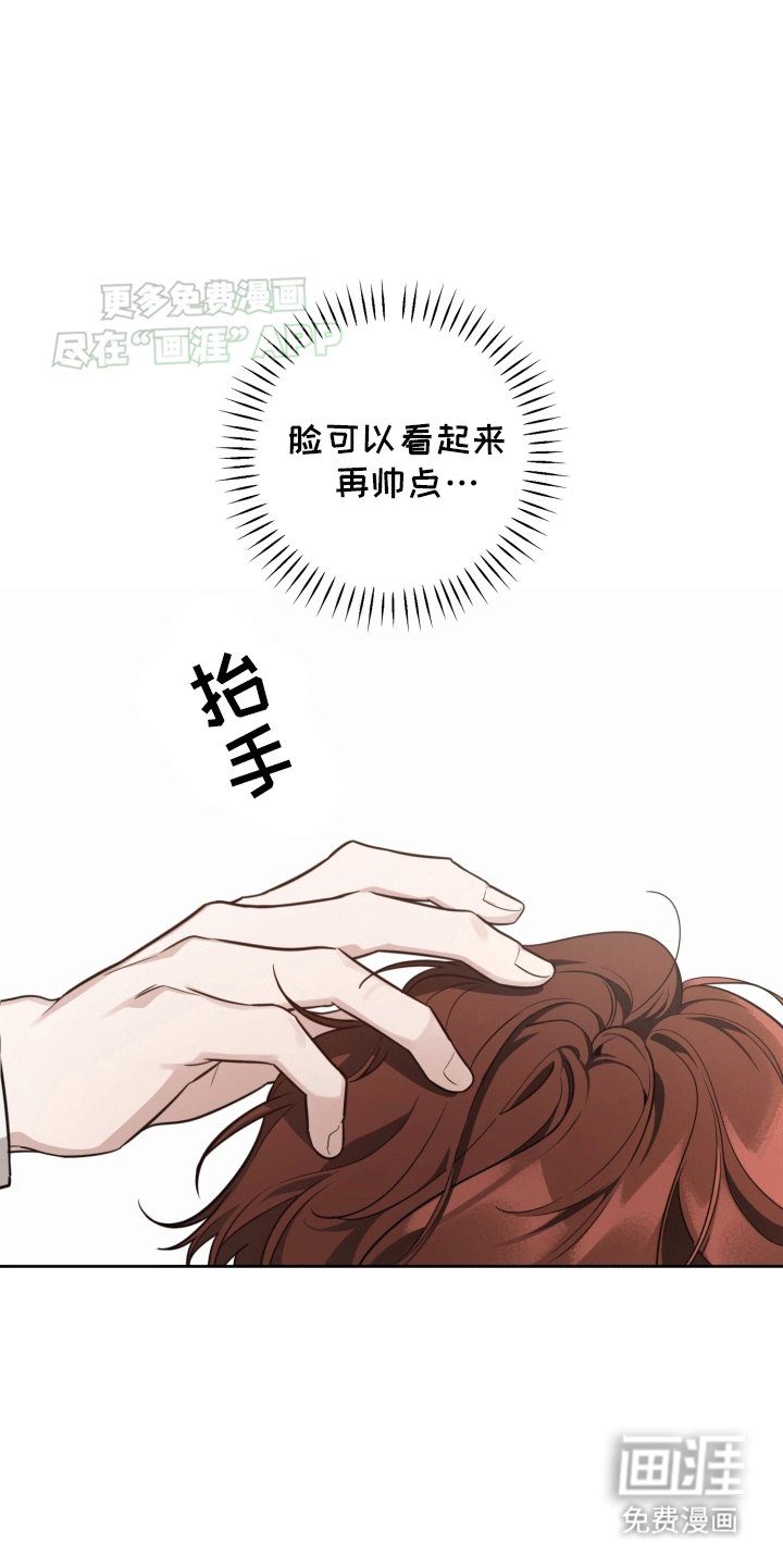 第12章：初恋