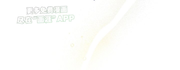 第12章：初恋