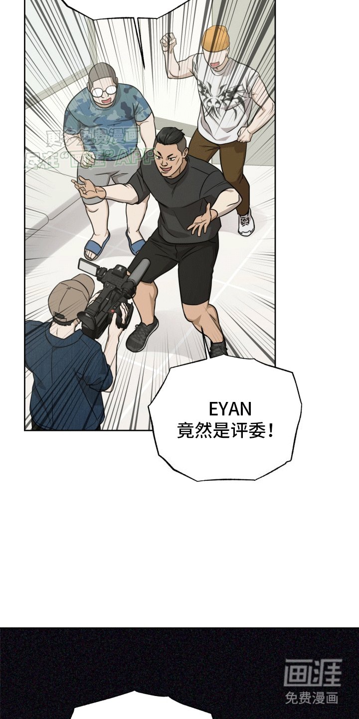 第14章：恶意