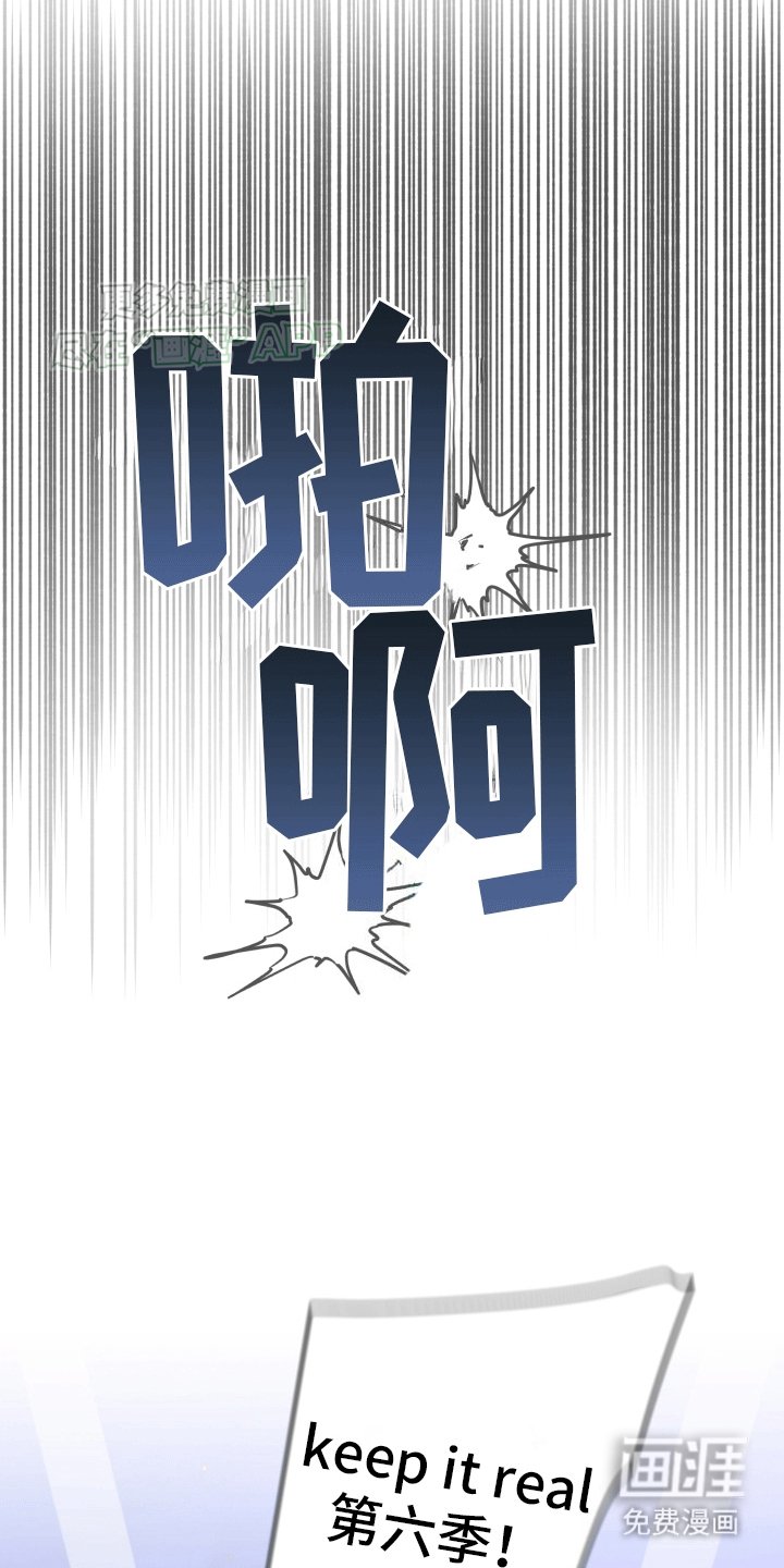 第14章：恶意