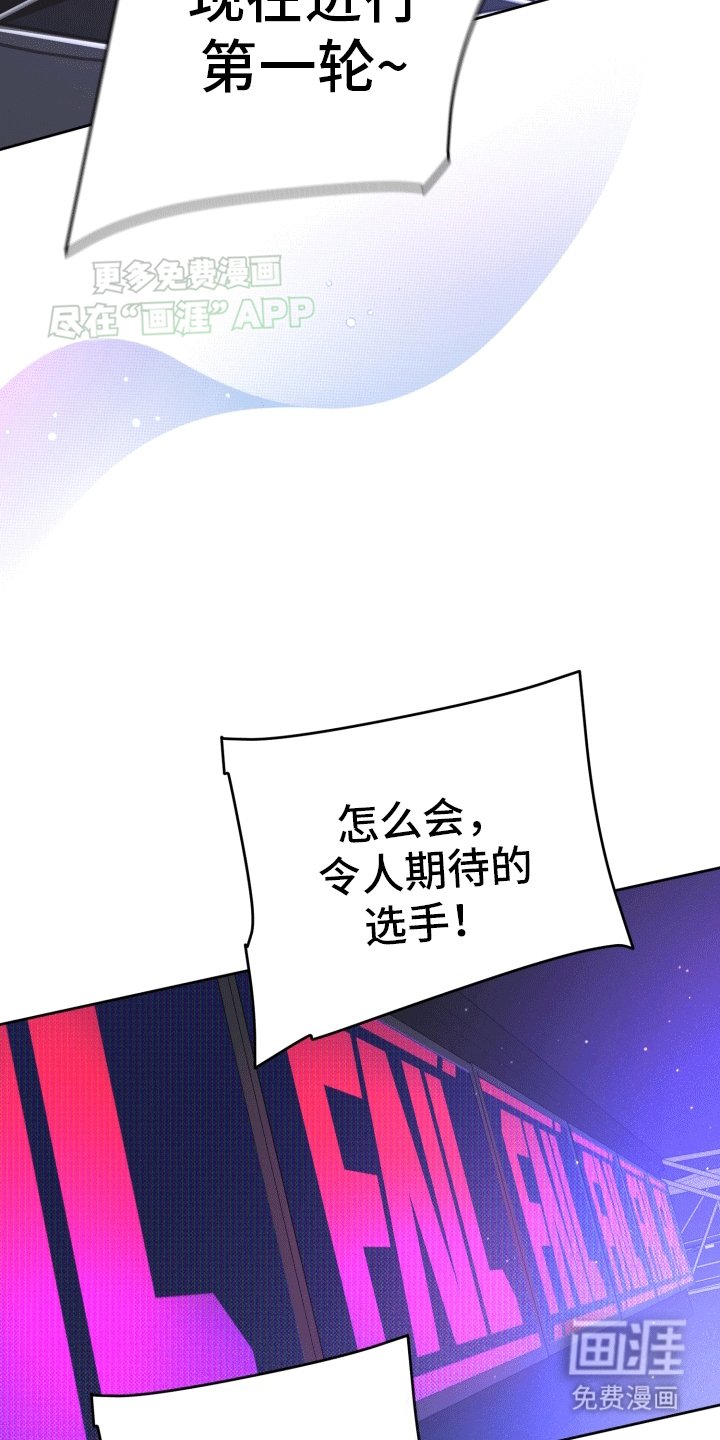 第14章：恶意