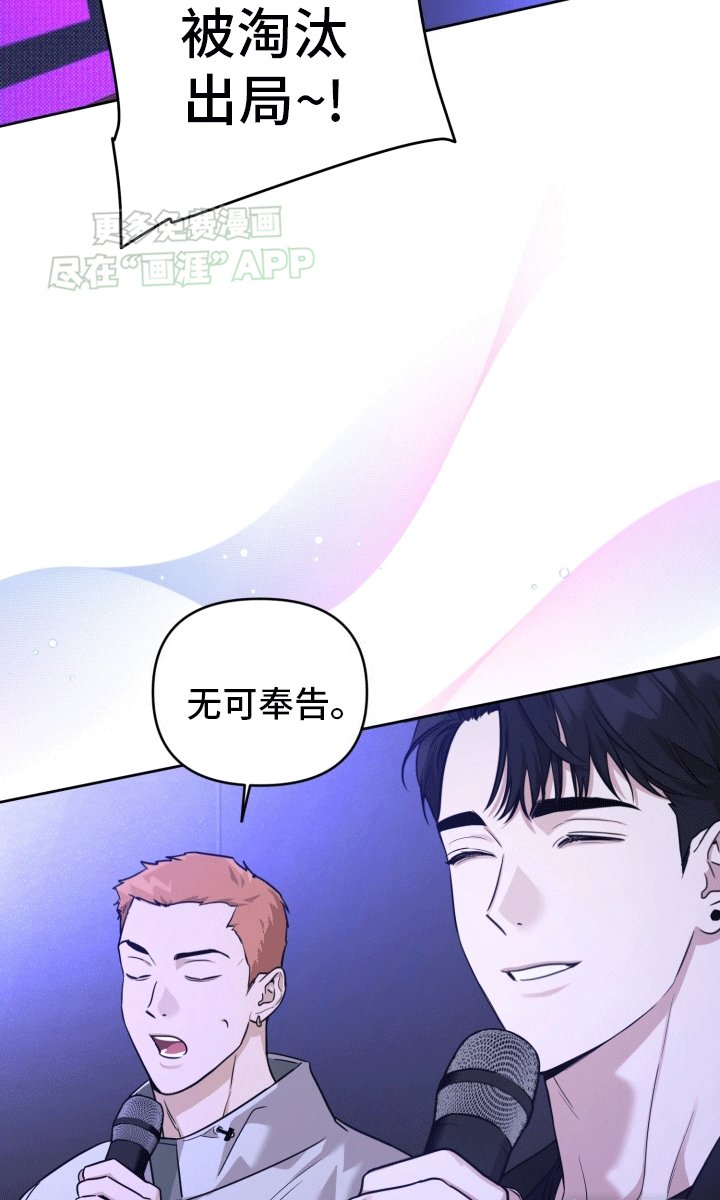 第14章：恶意