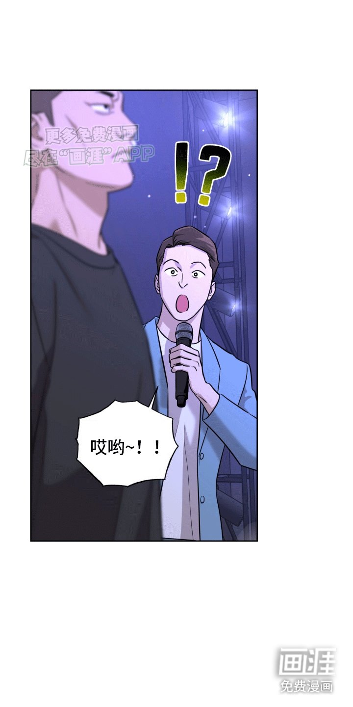 第14章：恶意