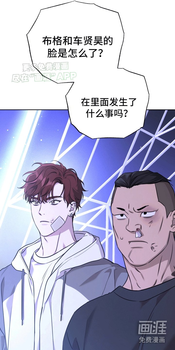第14章：恶意