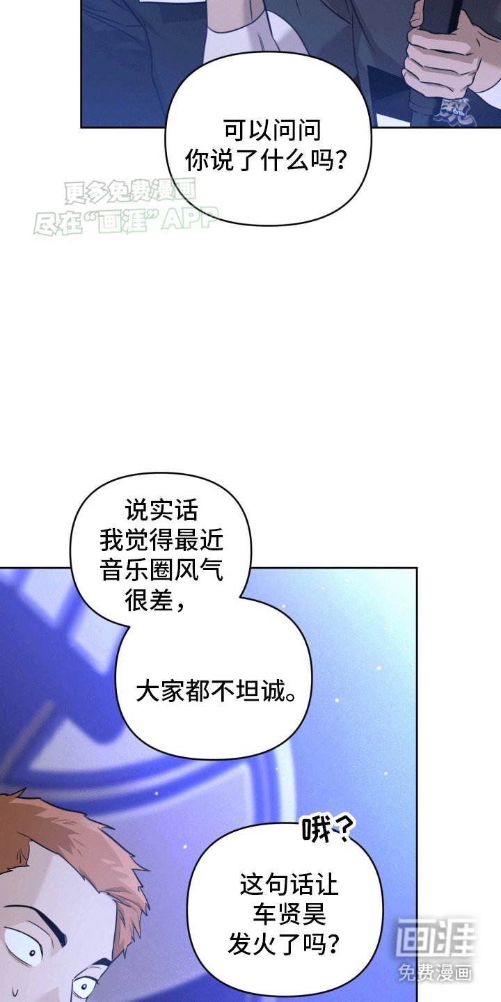 第14章：恶意