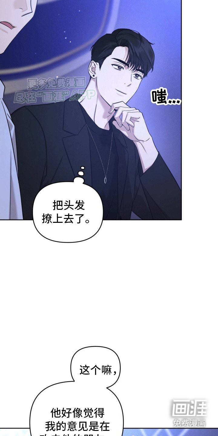 第14章：恶意