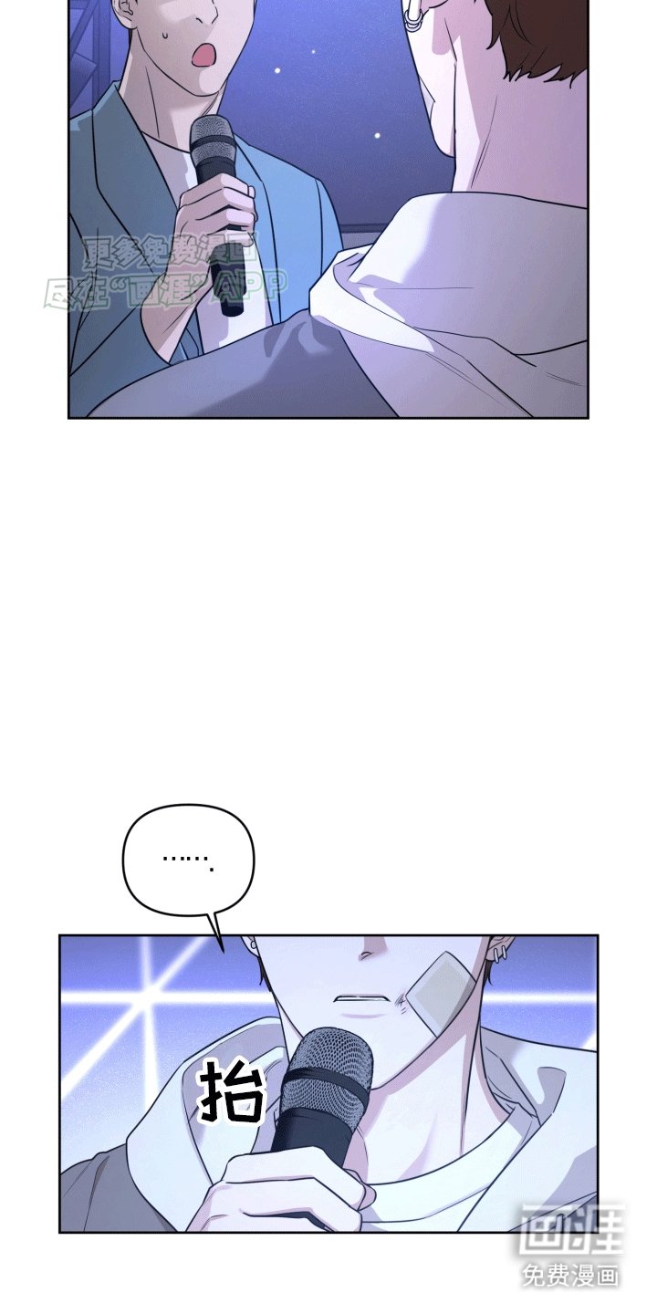 第14章：恶意