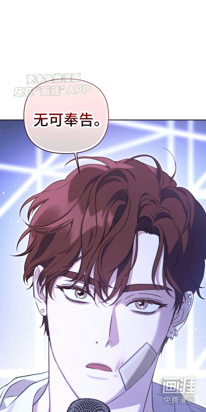 第14章：恶意