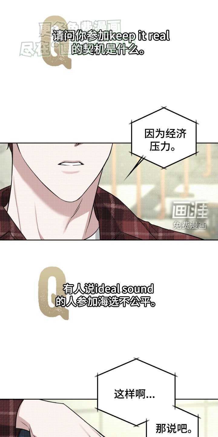 第16章：竞争